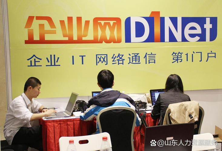 杭州物流企业依托人力资源外包实现降本增效的实践与启示